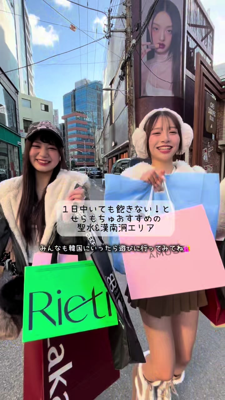 @Popteen編集部