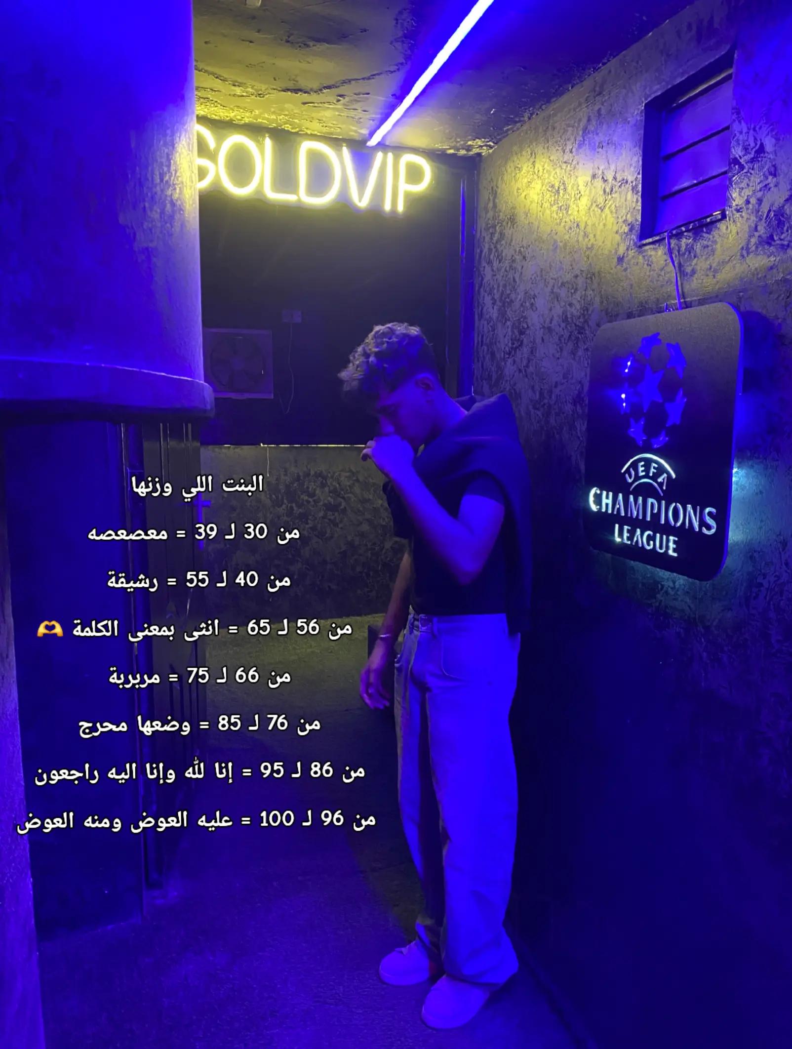 @🇪🇬"
