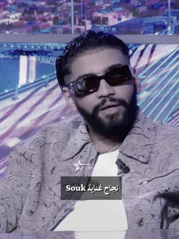 @إيما 🪽
