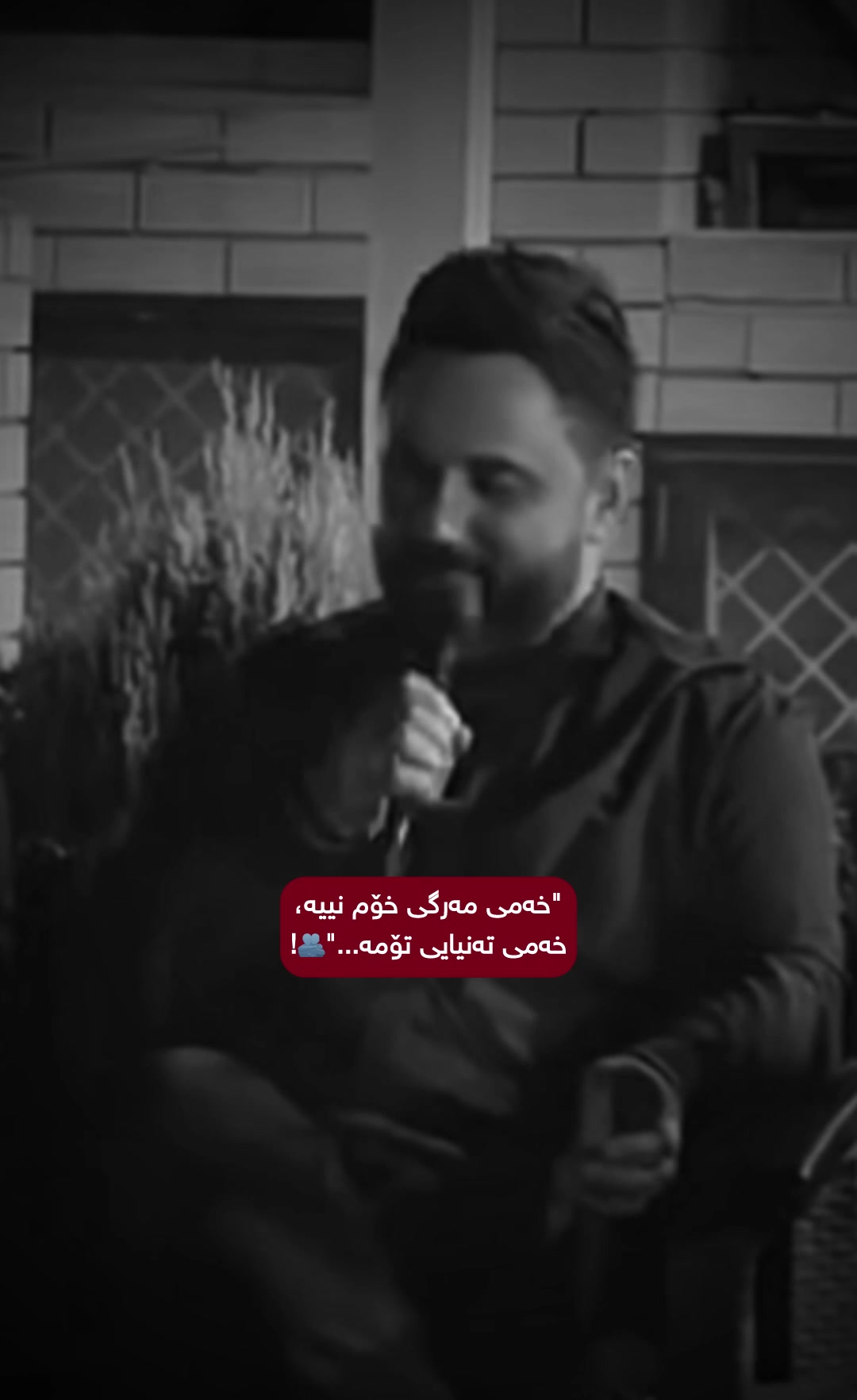 @﮼داستان ﮼قاتیل⚜️
