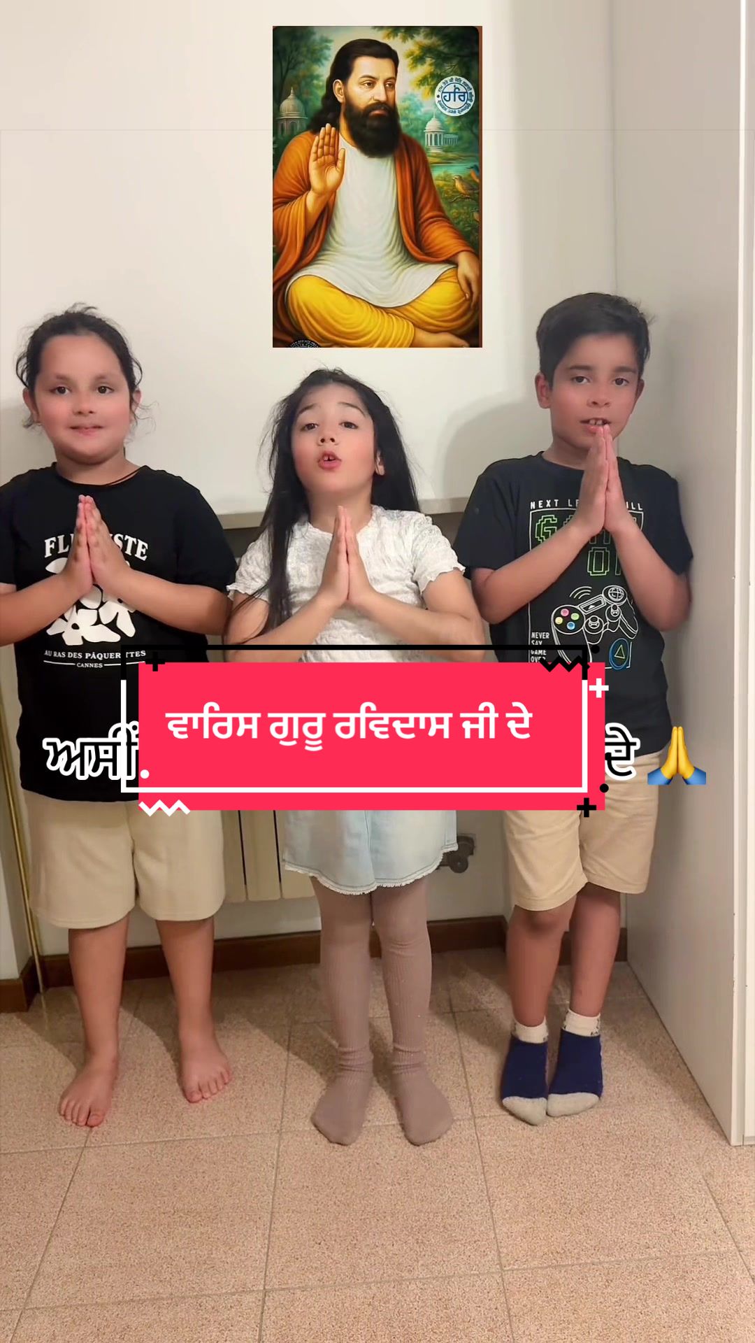 @sonya riya
