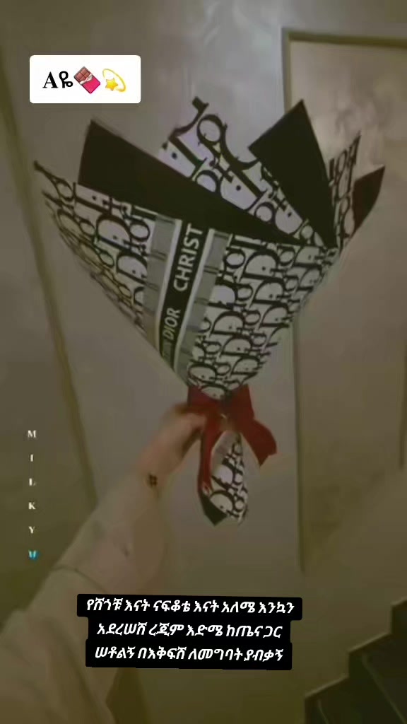 @زوزو بنت بابا🦋👑