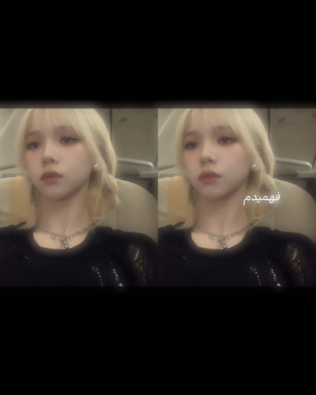 @ּꩌׄ۫Lona#!