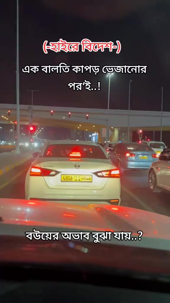 @Habib Khan