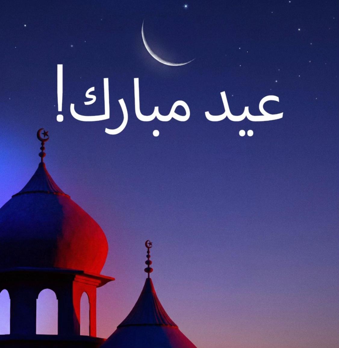 @Idra🇲🇦🇪🇸💙❤️