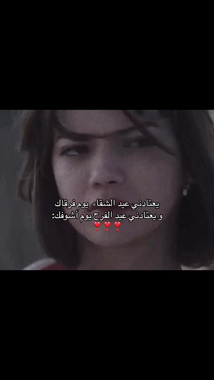 @رَهينة 💛