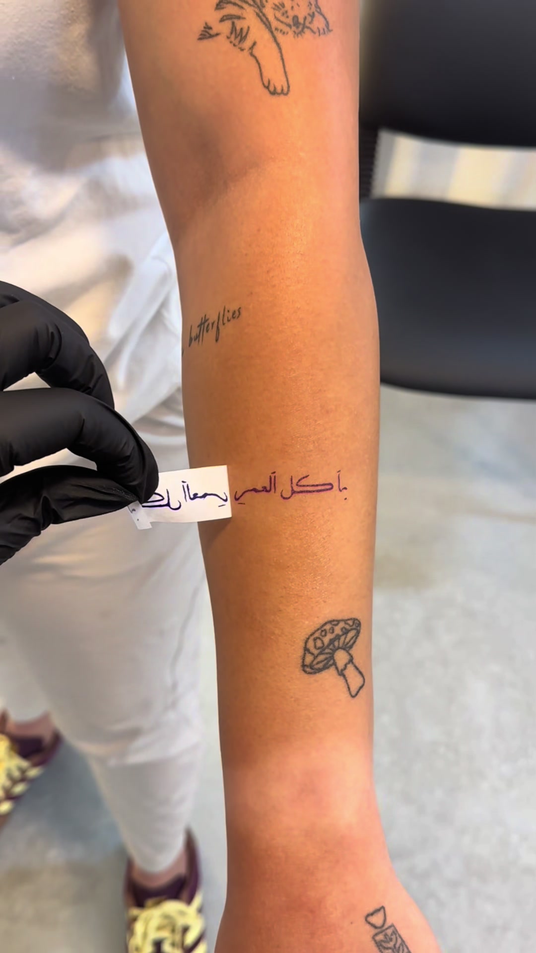@Joelle Wehbe Tattoo Artist