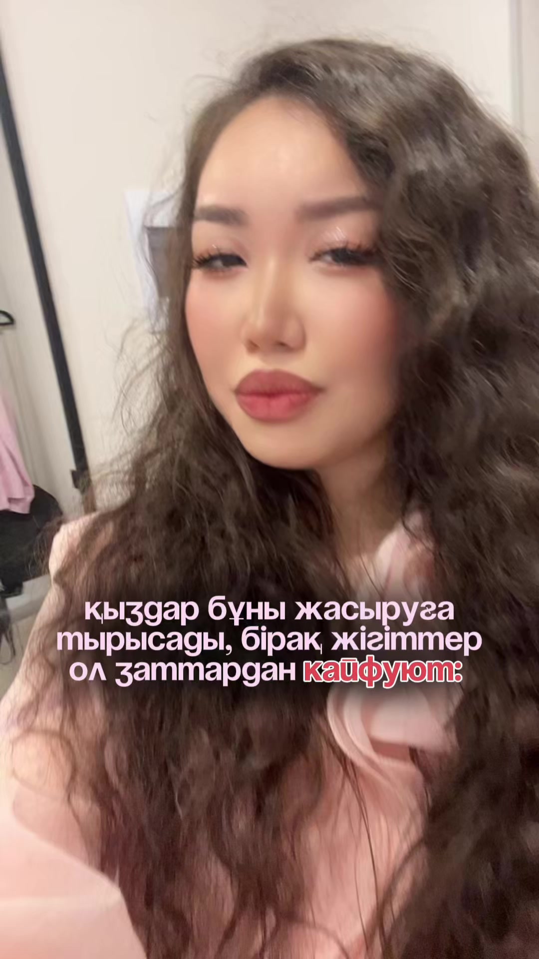 @inursv2 inst💋