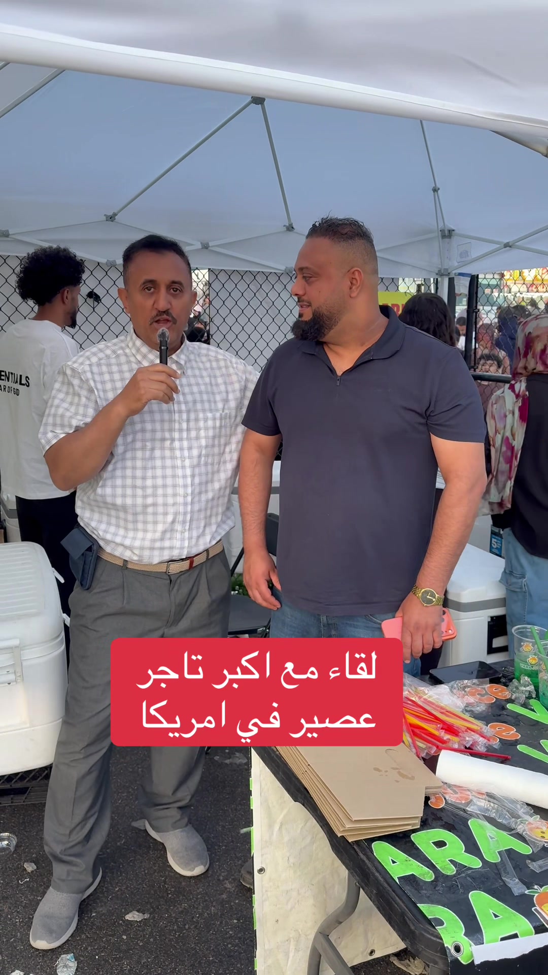@سمير ابو ضياء