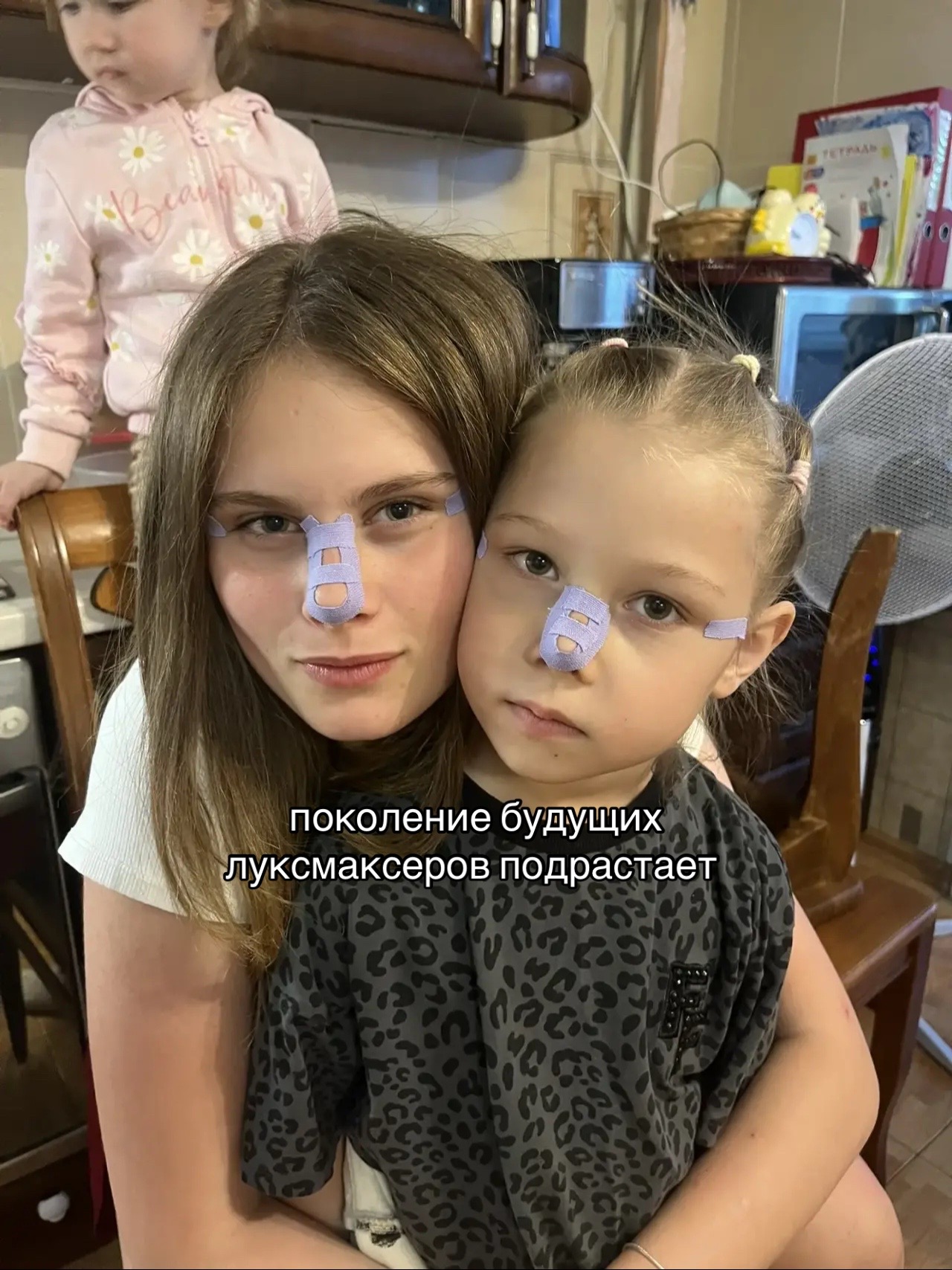 @вита лачовски