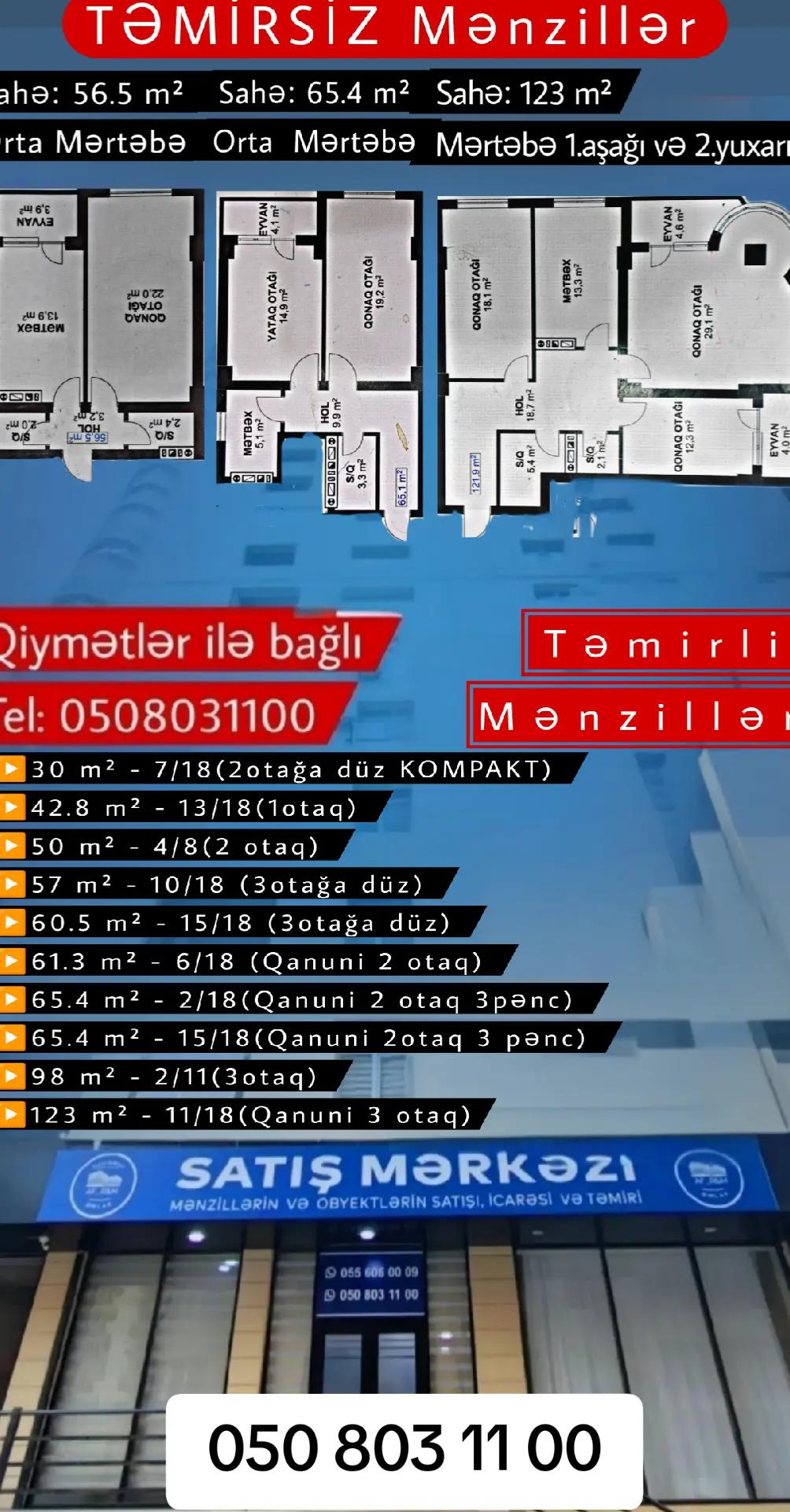 @AAAF Park Satış Mərkəzi-R&uuml;fət