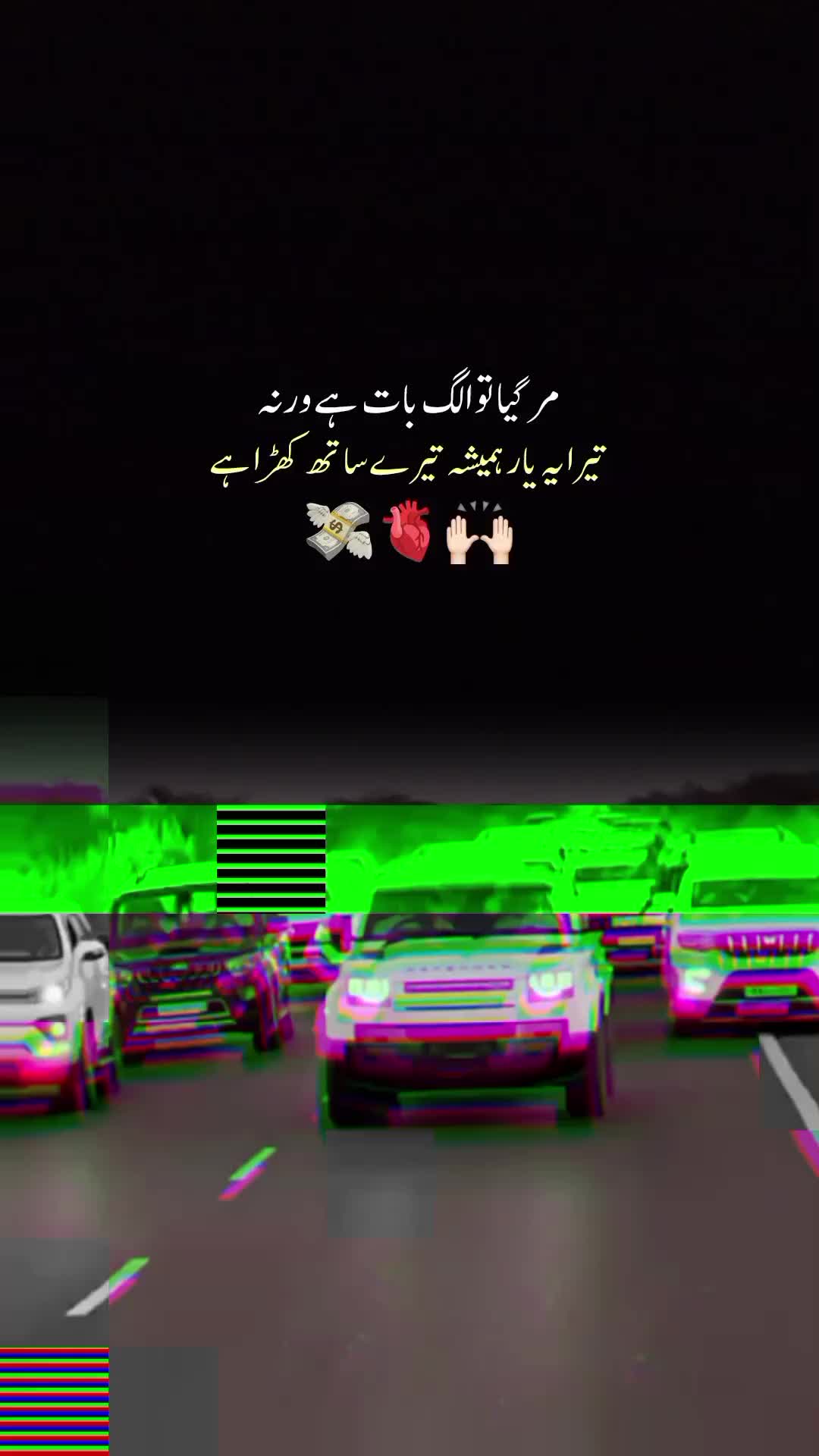 @𓆩 𝐄ʜ𝐀ᴛ   ꜱ𐀘𝒶𝕞 𓆪