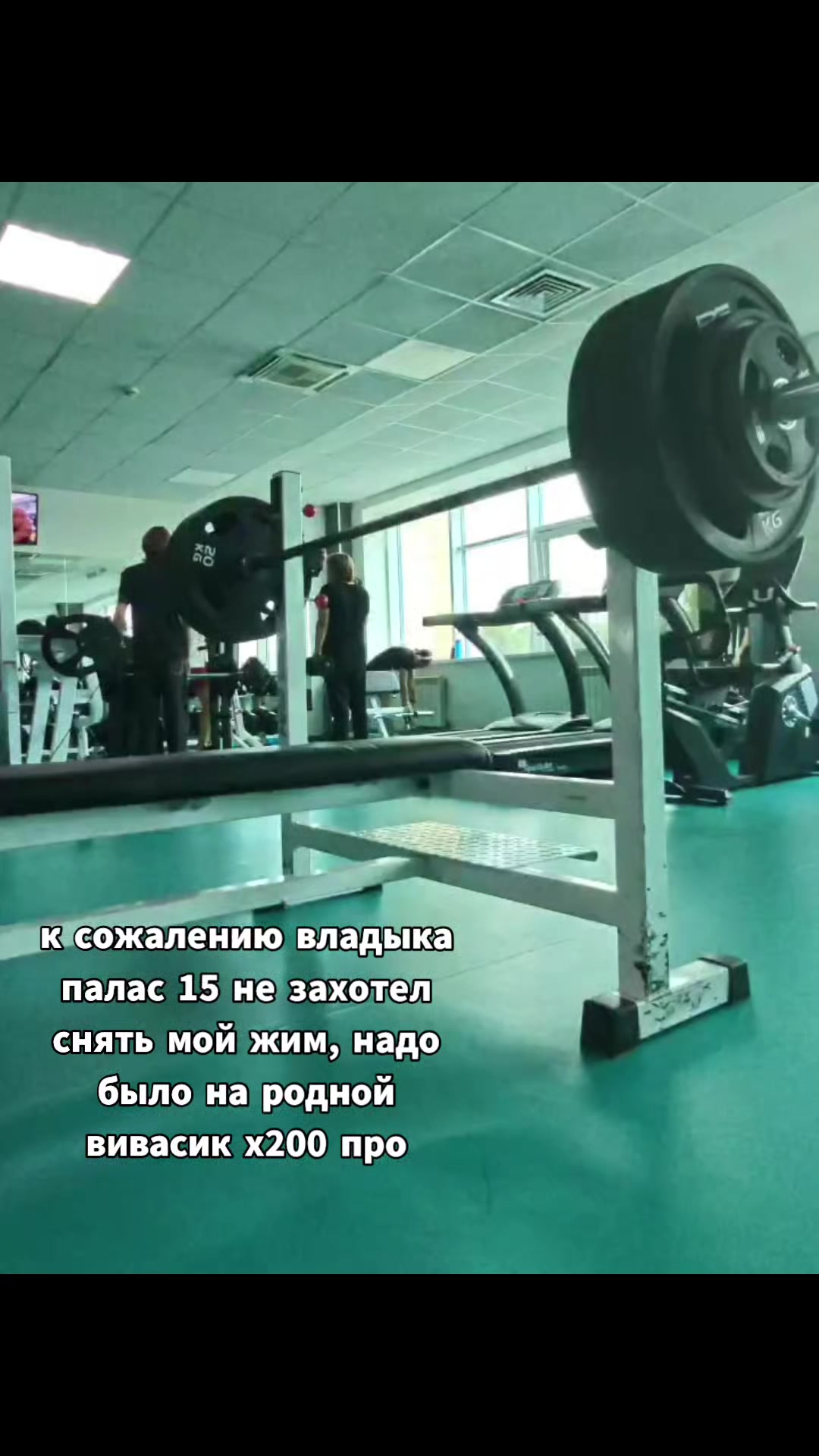 @Тгк: Vanek being