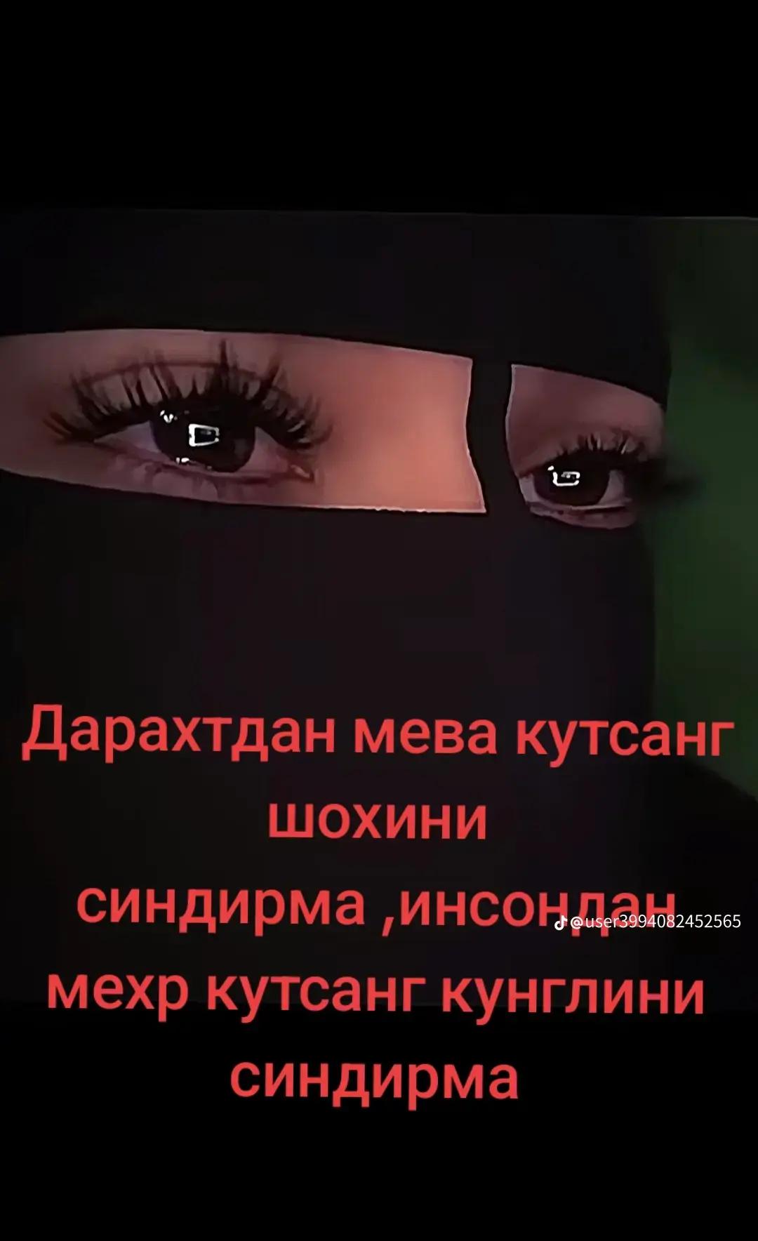 @🕊️БОЛАРИМ БАХТИМ🕊️