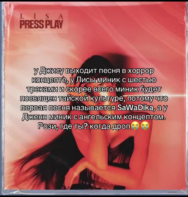 @mhaanyul