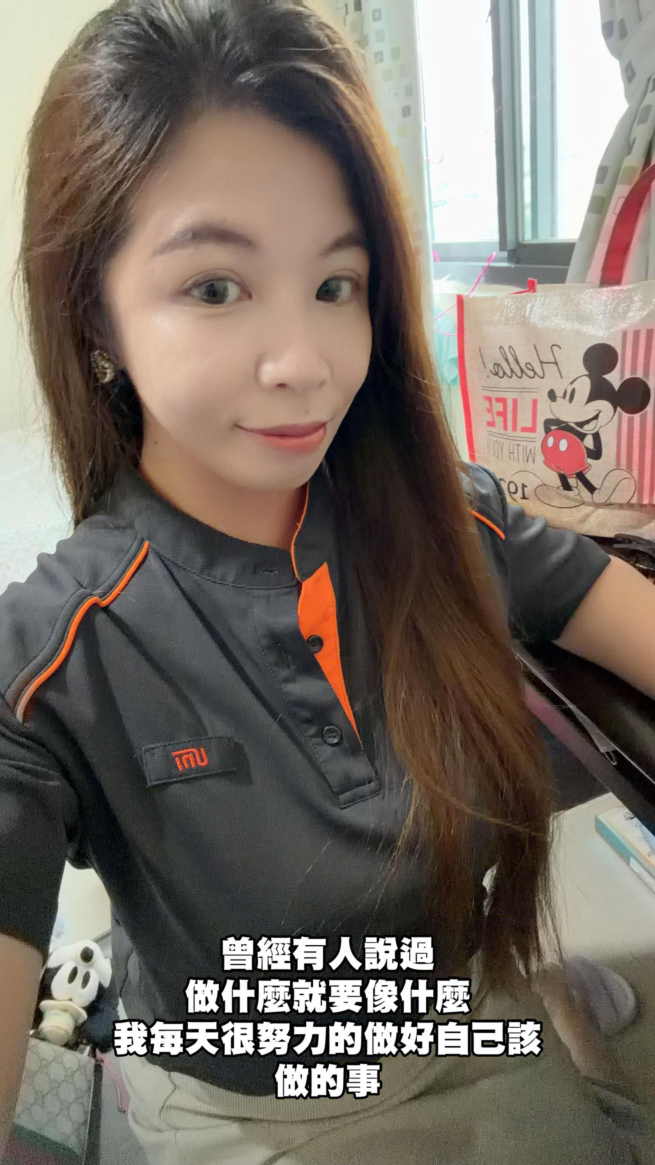 @ya.hui_tseng