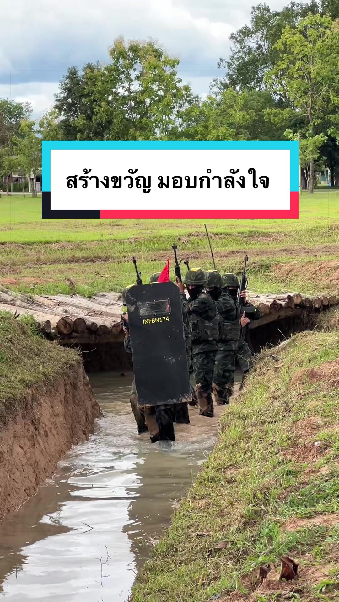 @ARMY_174