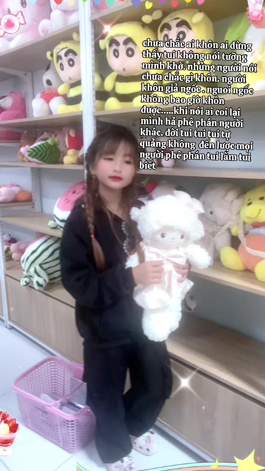 @giatue_aidol2025