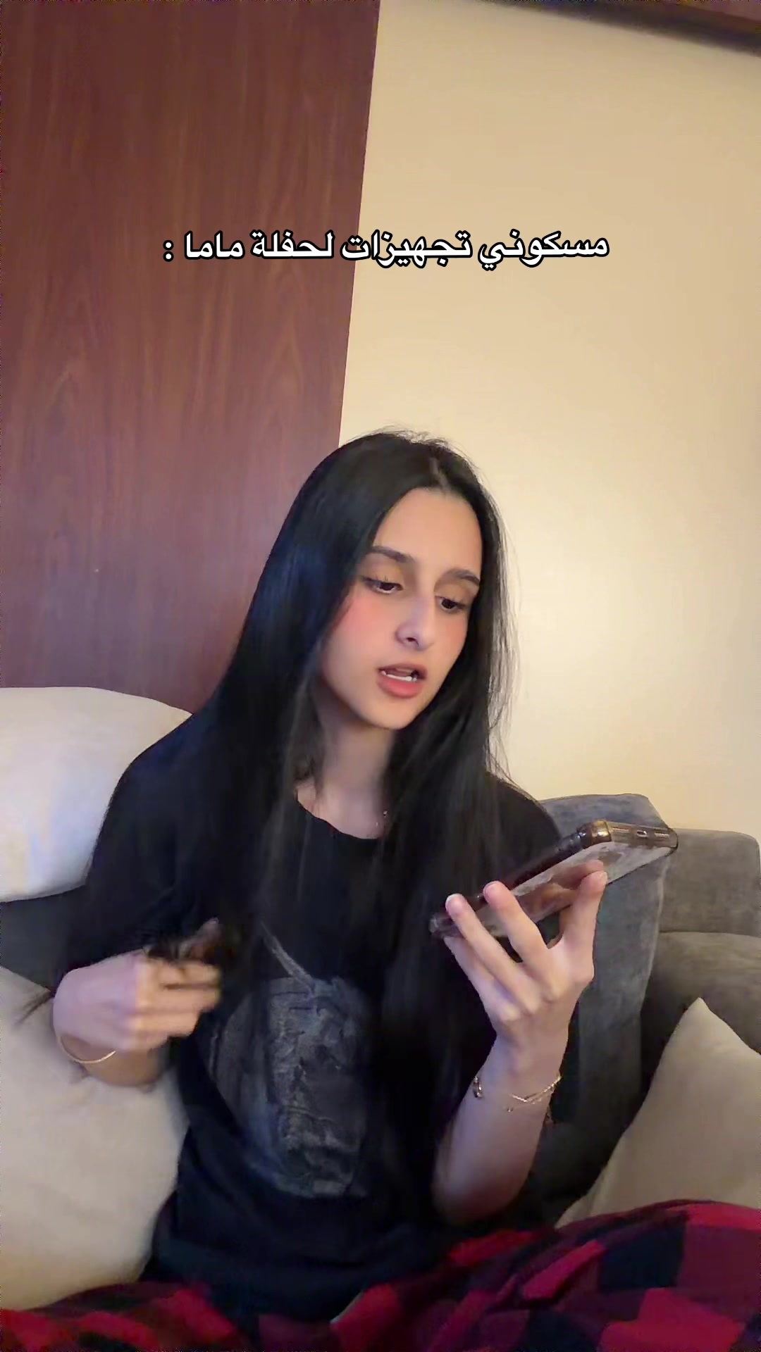 @رندا ميرندا