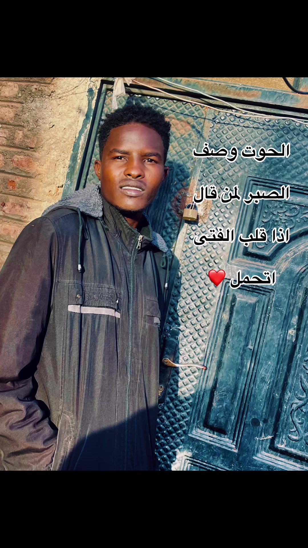 @🇹🇷ديبالا 🇸🇩