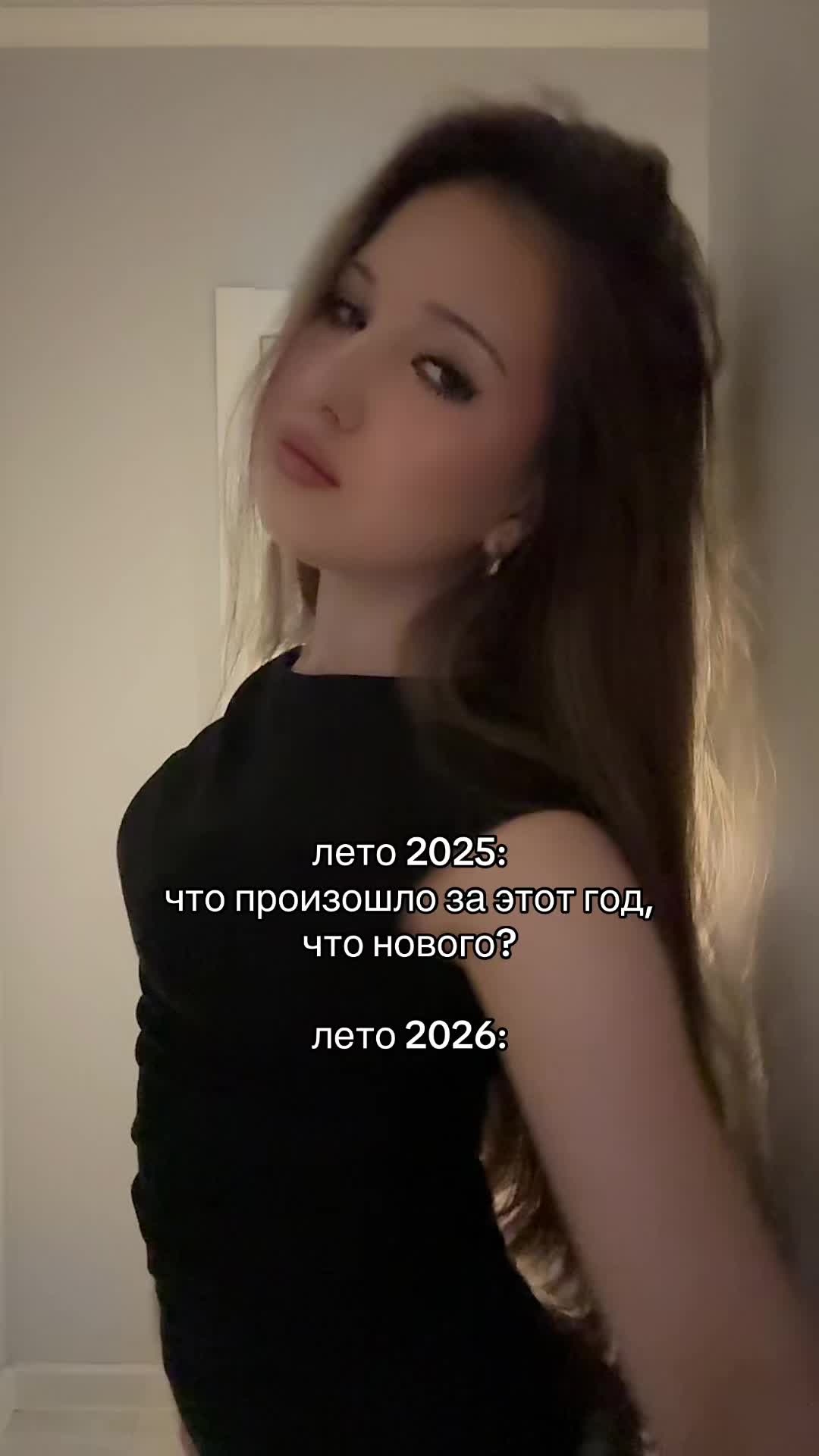 @тгк:ЧУЛПАШКА