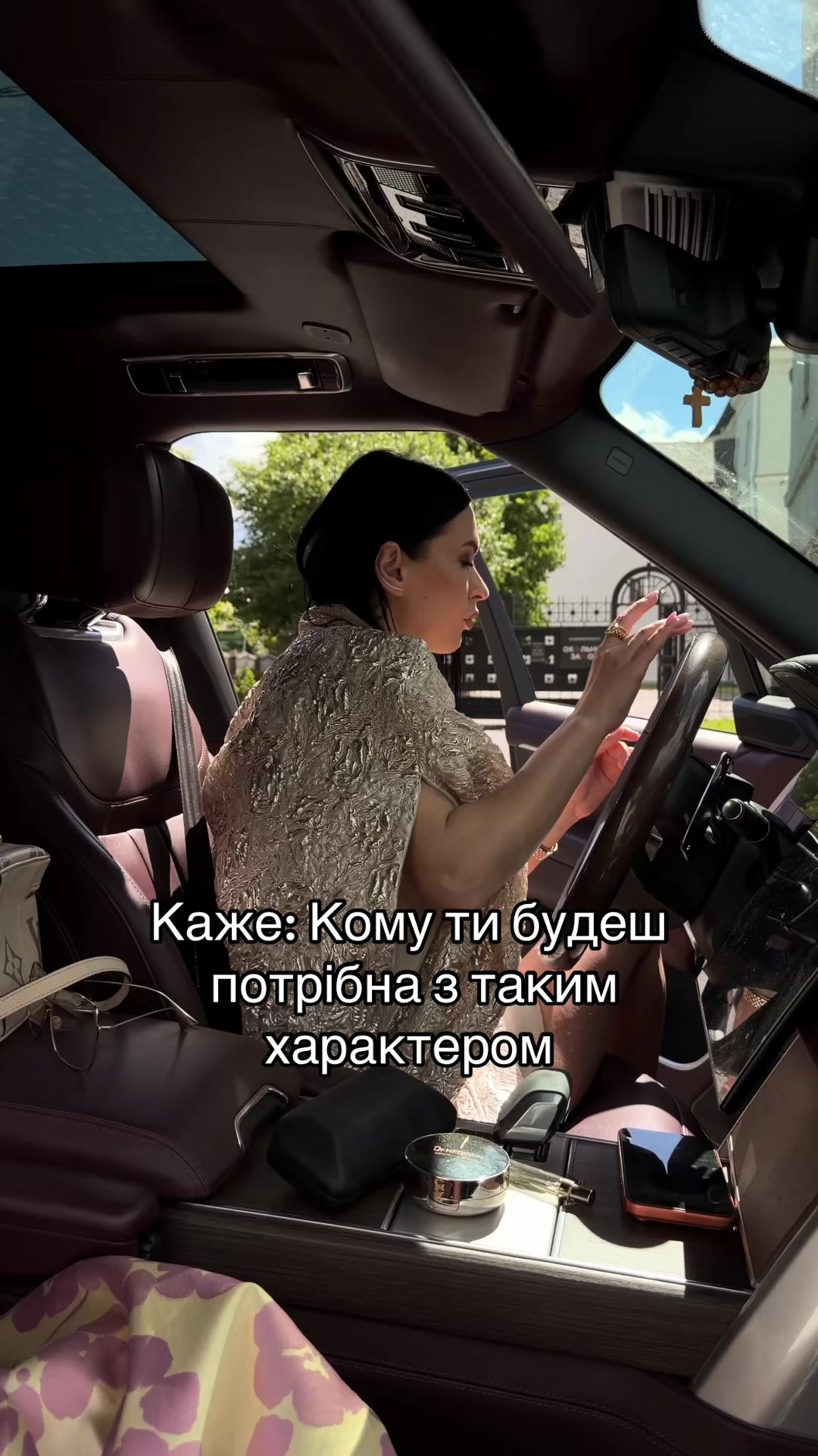 @Олександра Забіяка