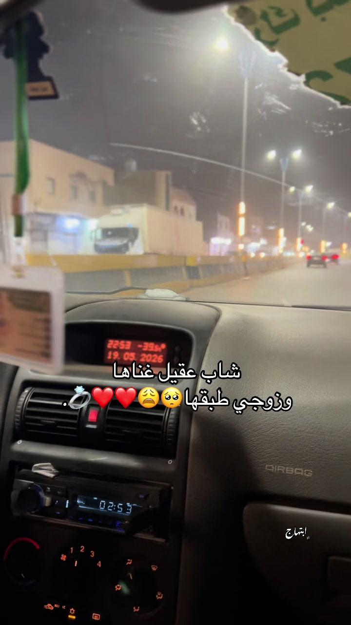 @,ًابتهاج🤍.