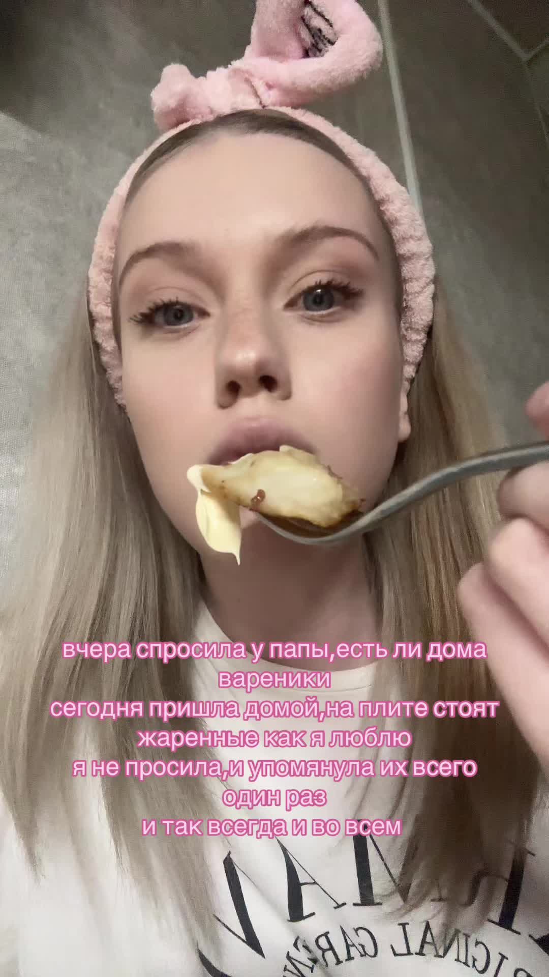 @тгк:любитменя
