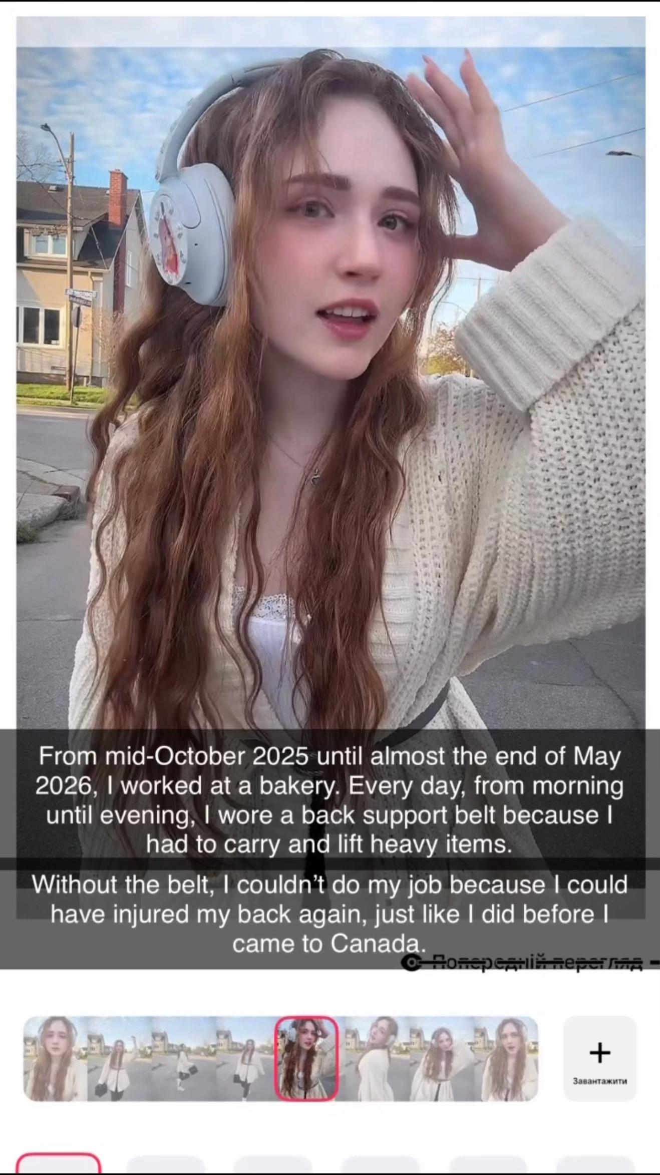 @𓆩 🖤 Malyshka_Sue 🖤 𓆪