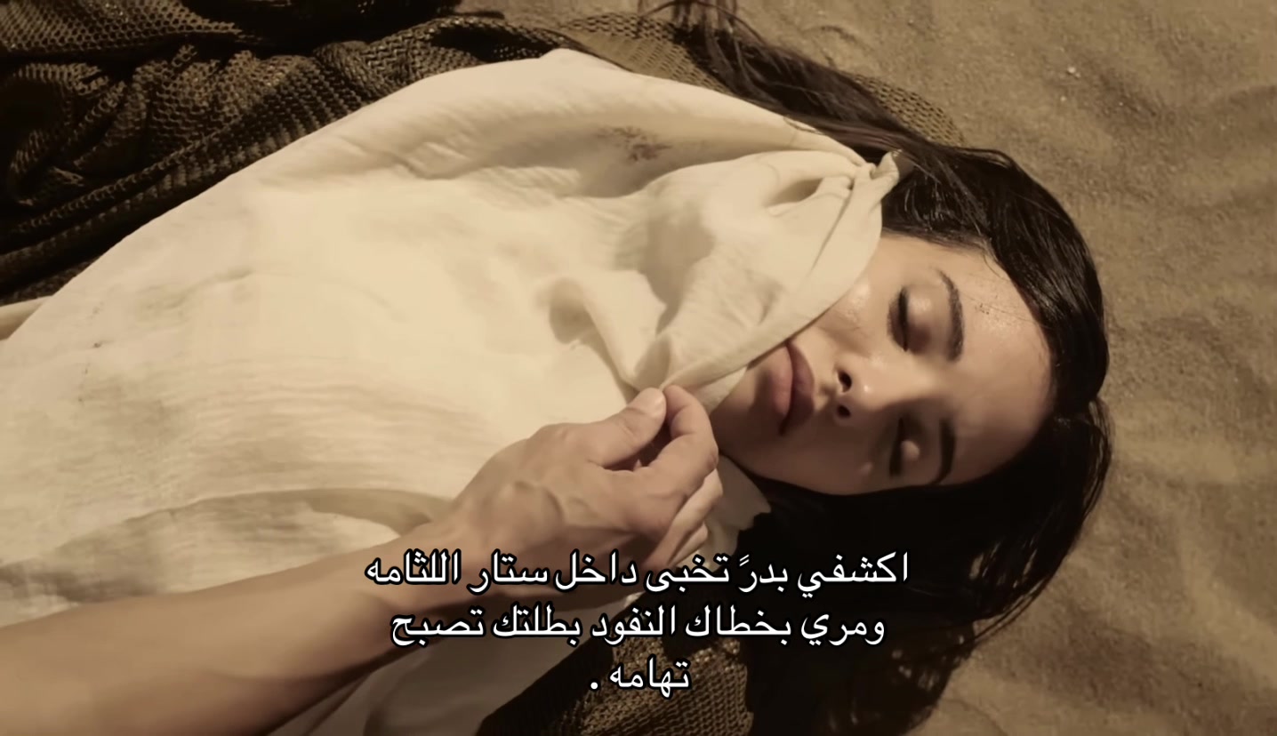 @نسٰـــيان