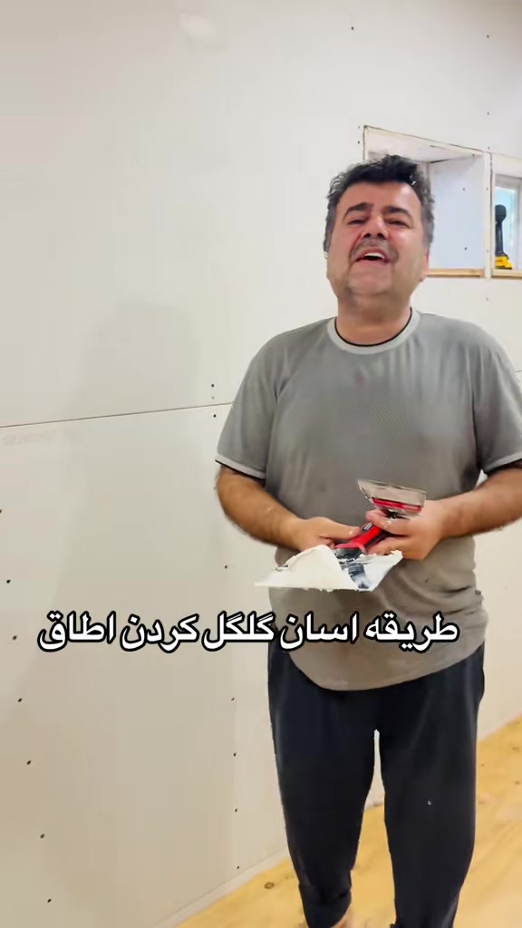@Rahimi