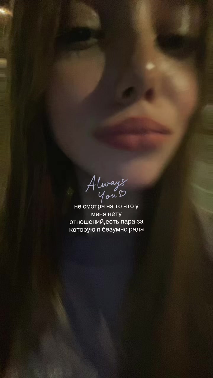 @никулькинс