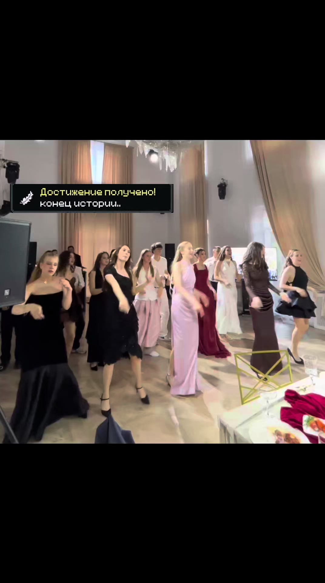 @кристи