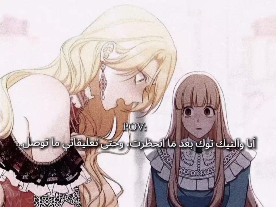 @ارستقراطية بين العامة ☕🔥