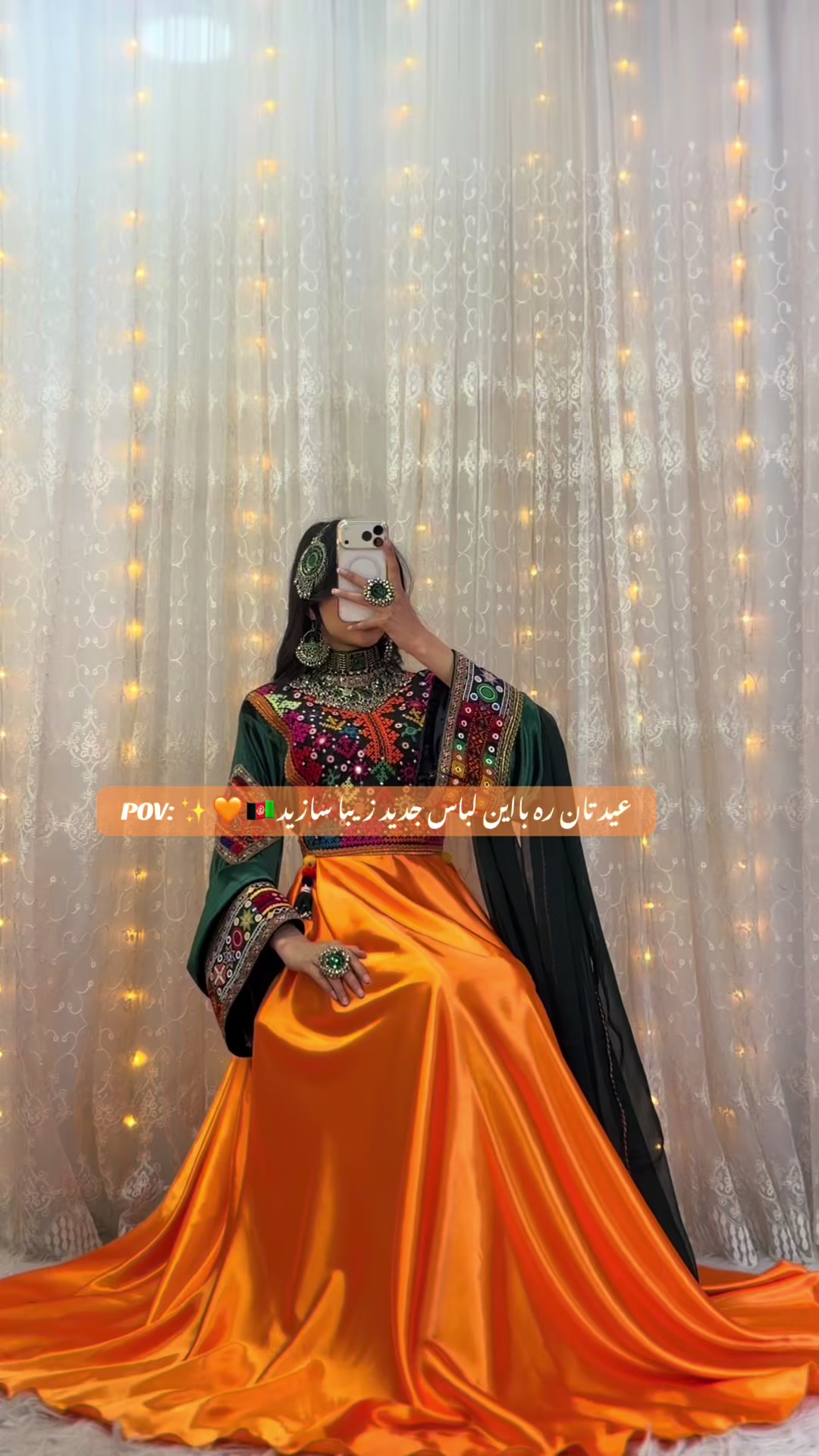 @saqafat_collection_syd