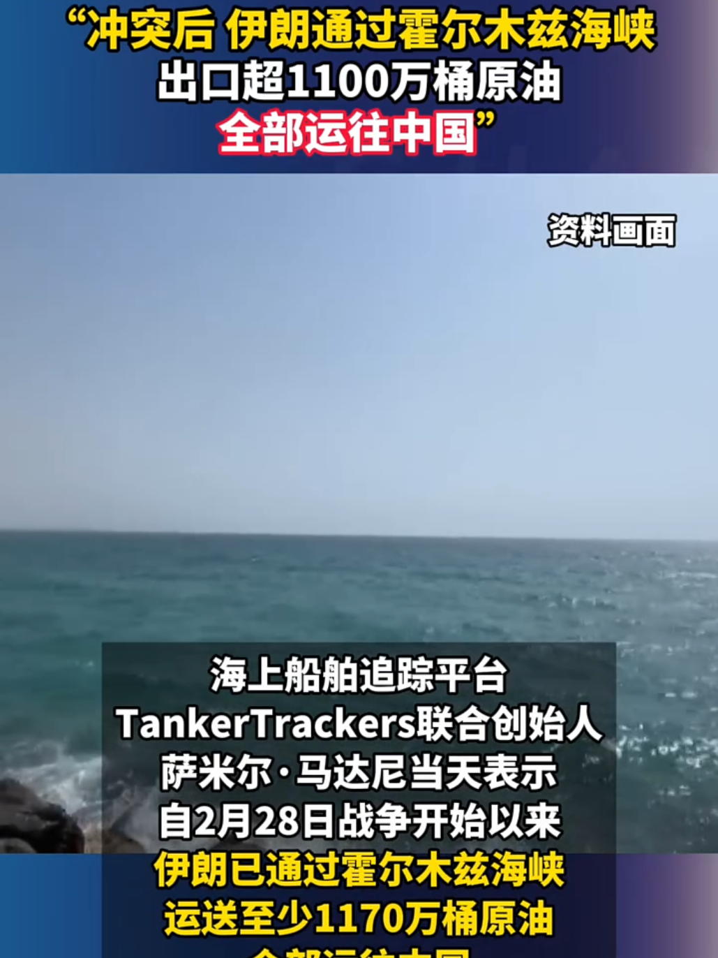 @京兆都督