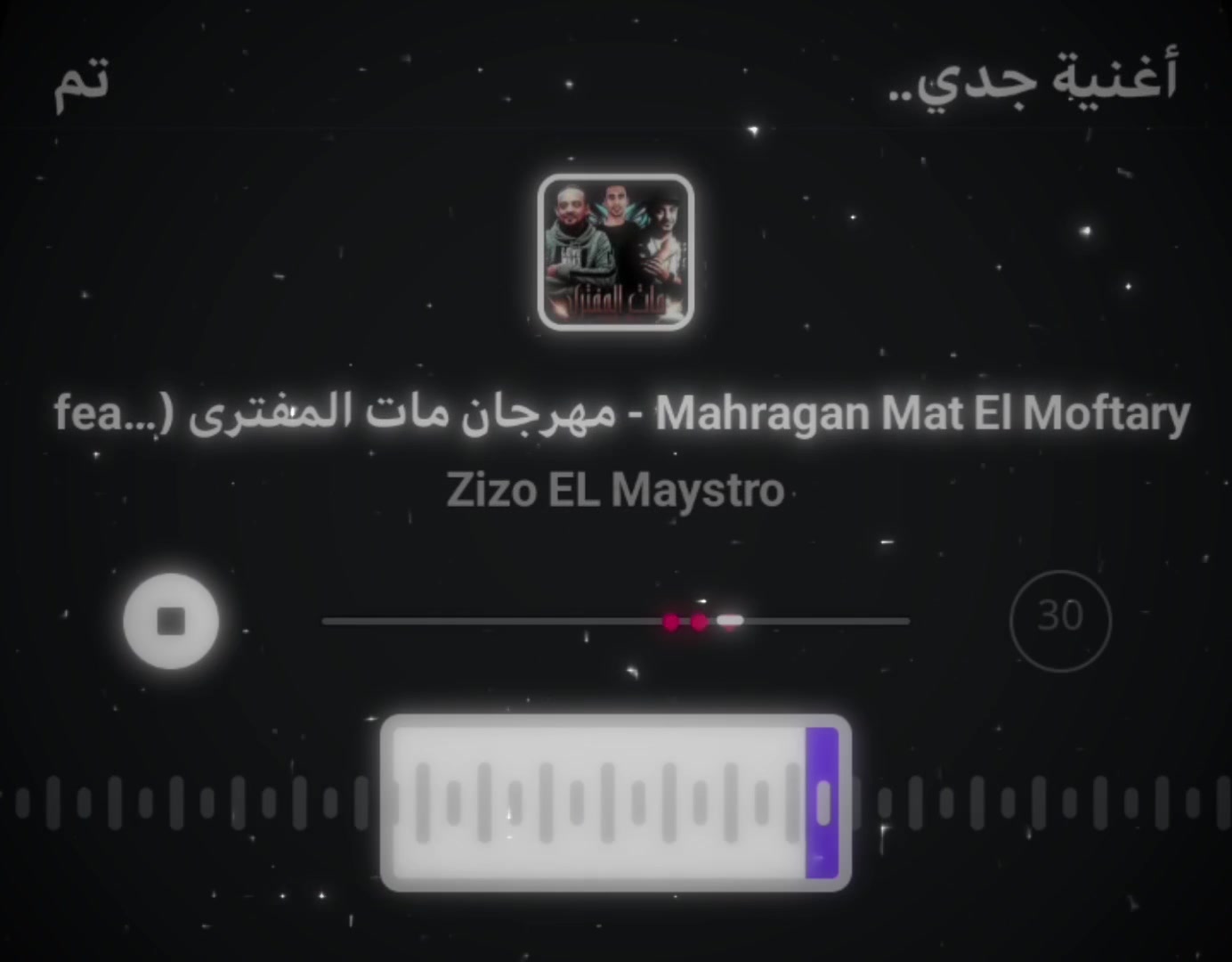 @𓆩𝒀𝑨𝑺𝑶⌁𝑶 |يآًسًــــــــوُ