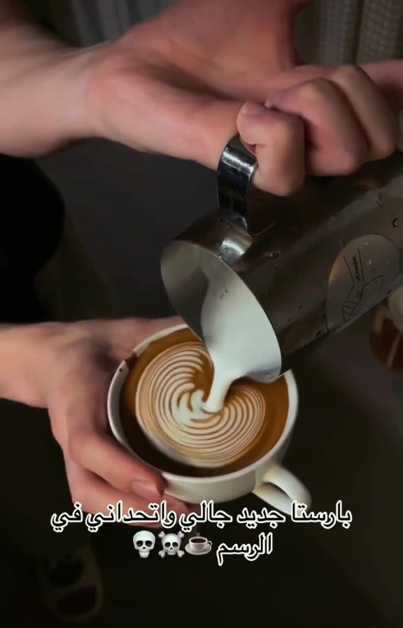 @🎖️Belal attef🎖️☕️