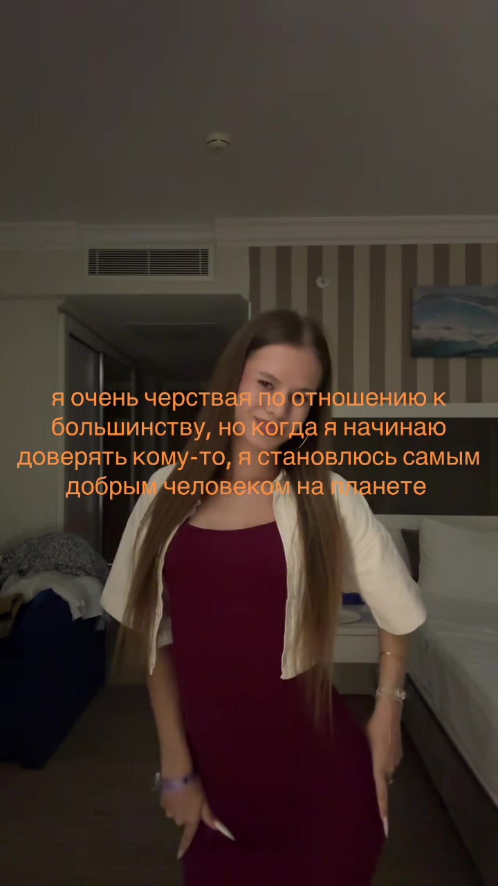 @nastya_teryushkova