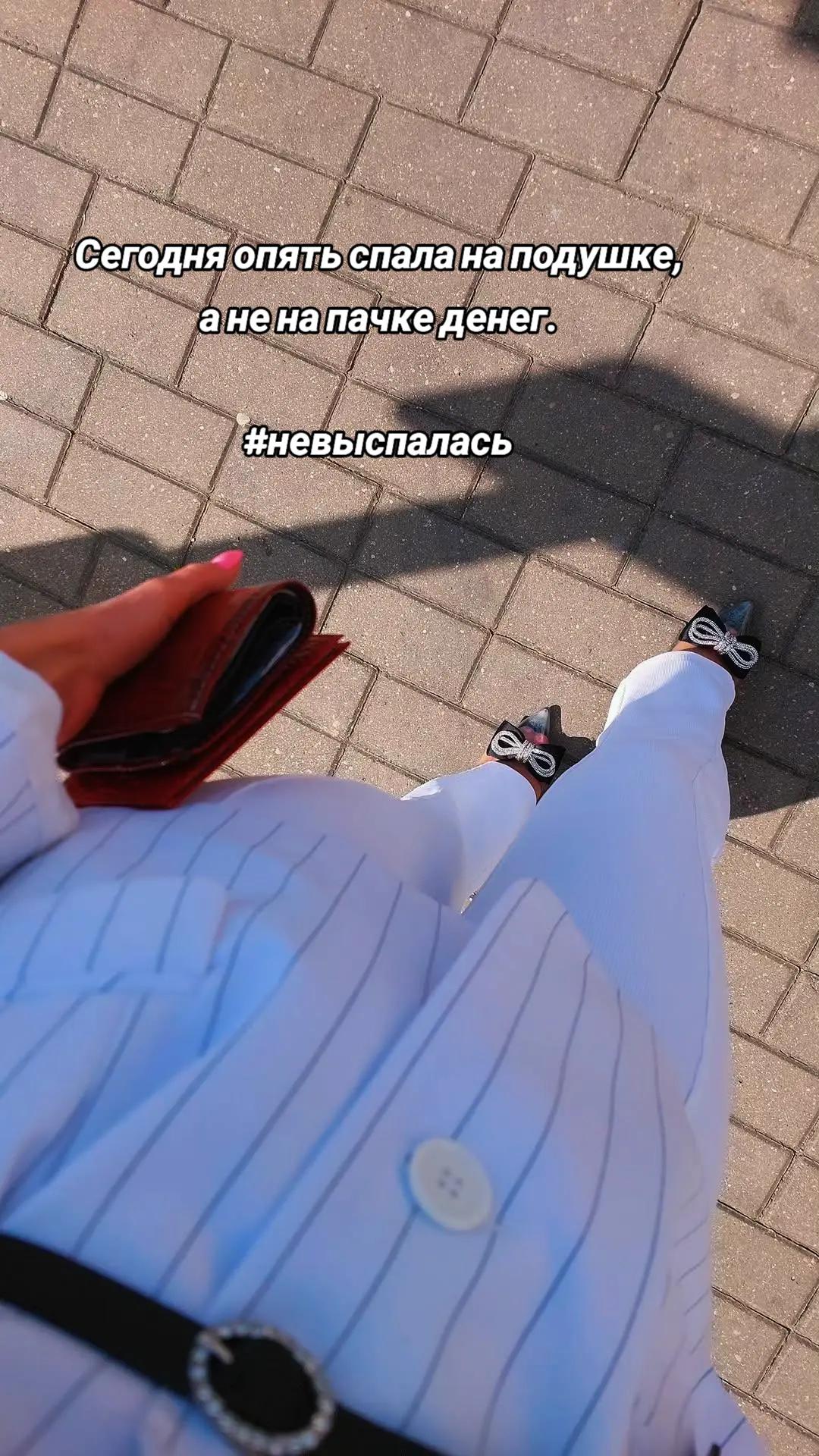 @Anna