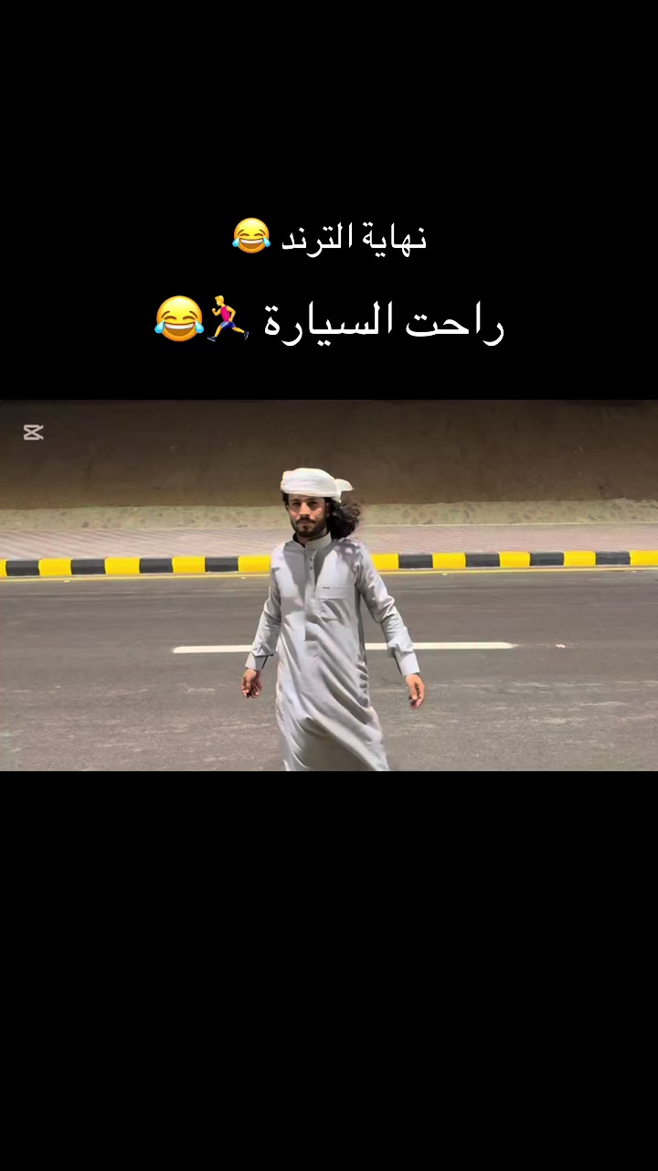 @جنوبي ❤️