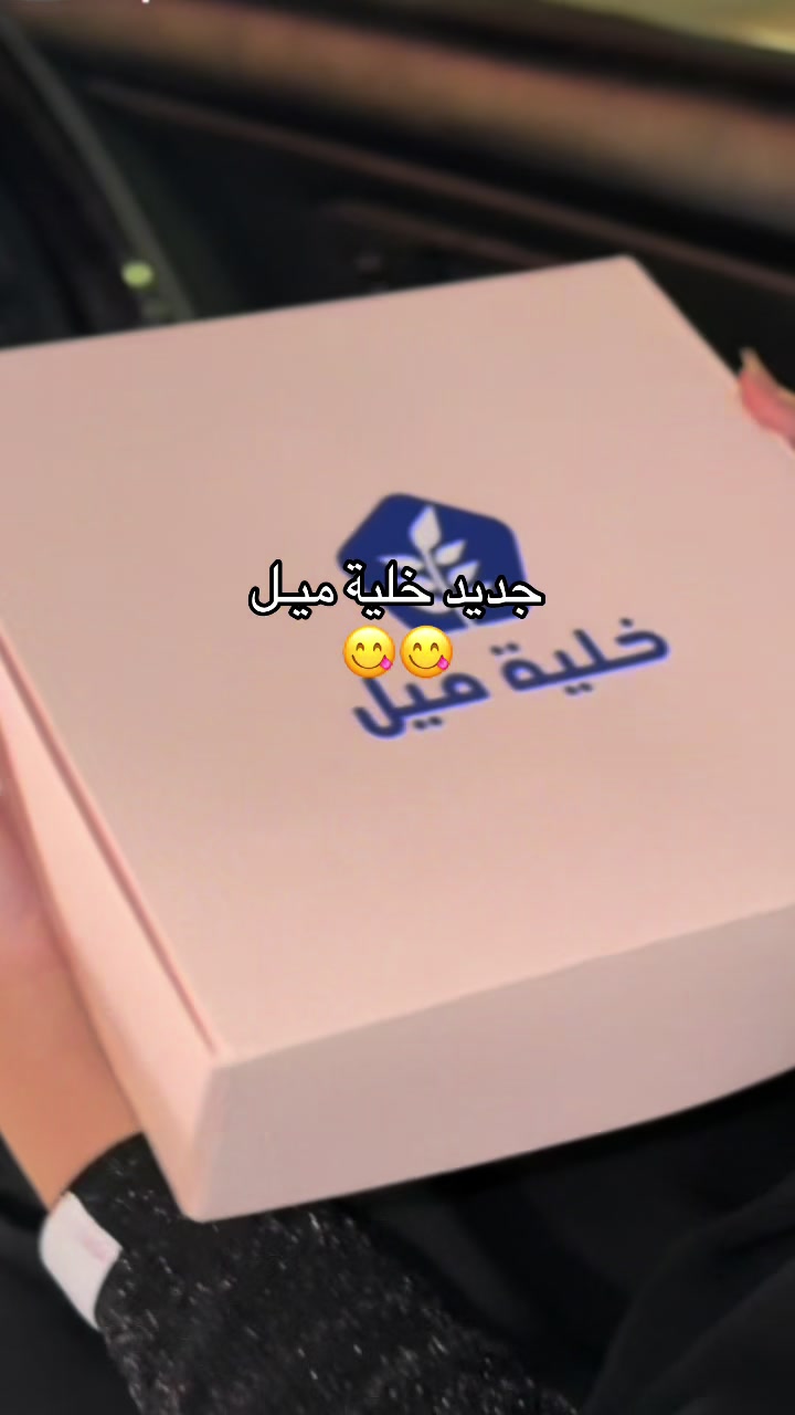 @سوير 🤳✨