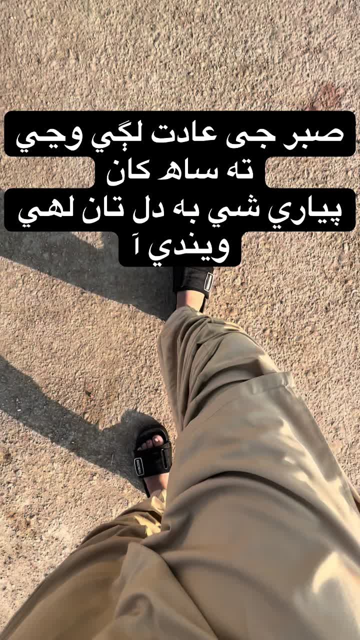 @NAJAF👀🫀