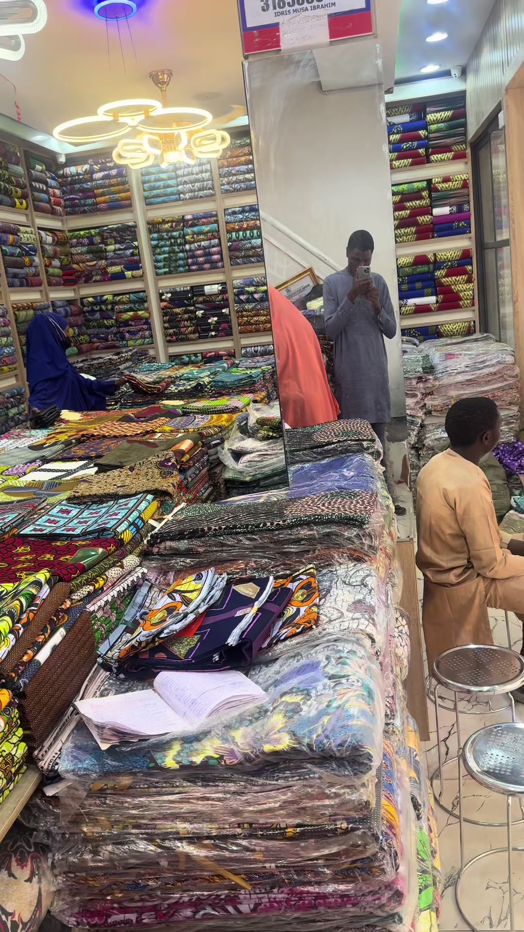 @WASSEE INVESTMENT NIG LTD