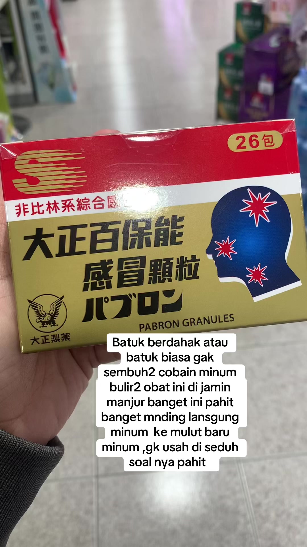 @winday098