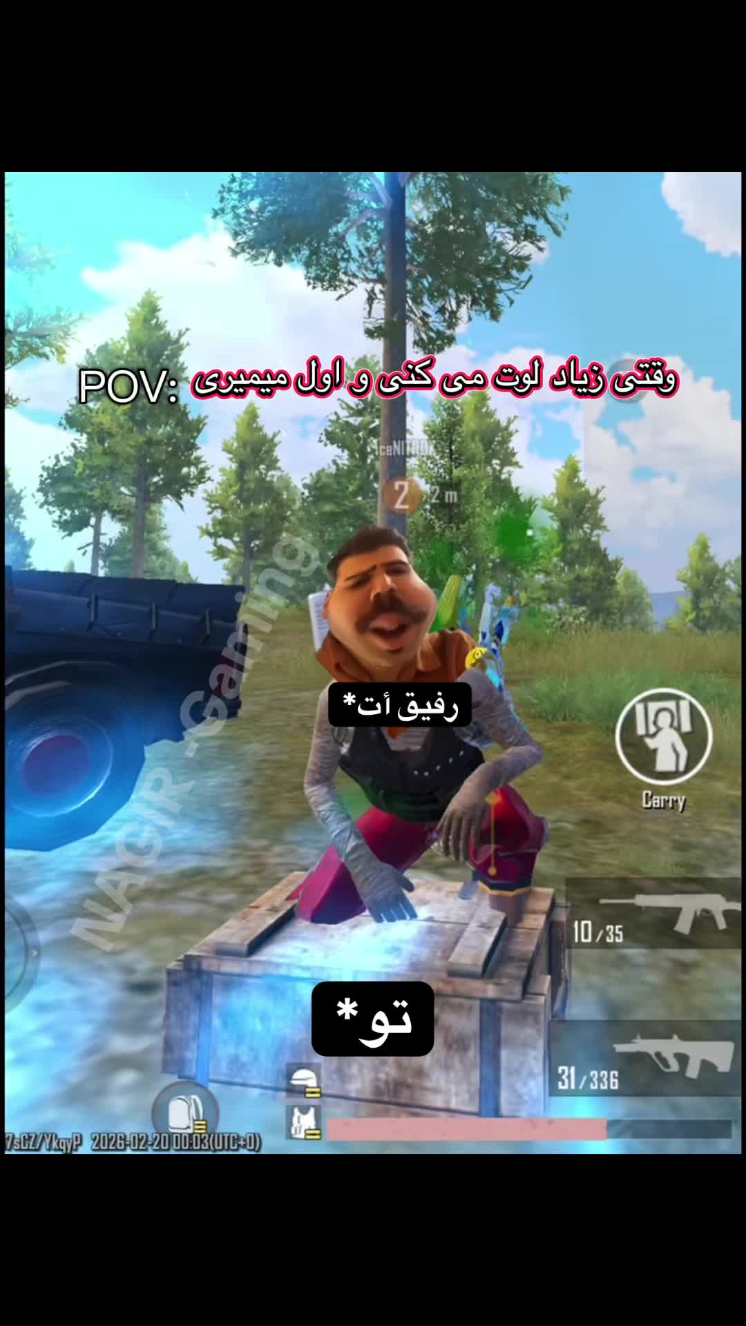@NAGIR