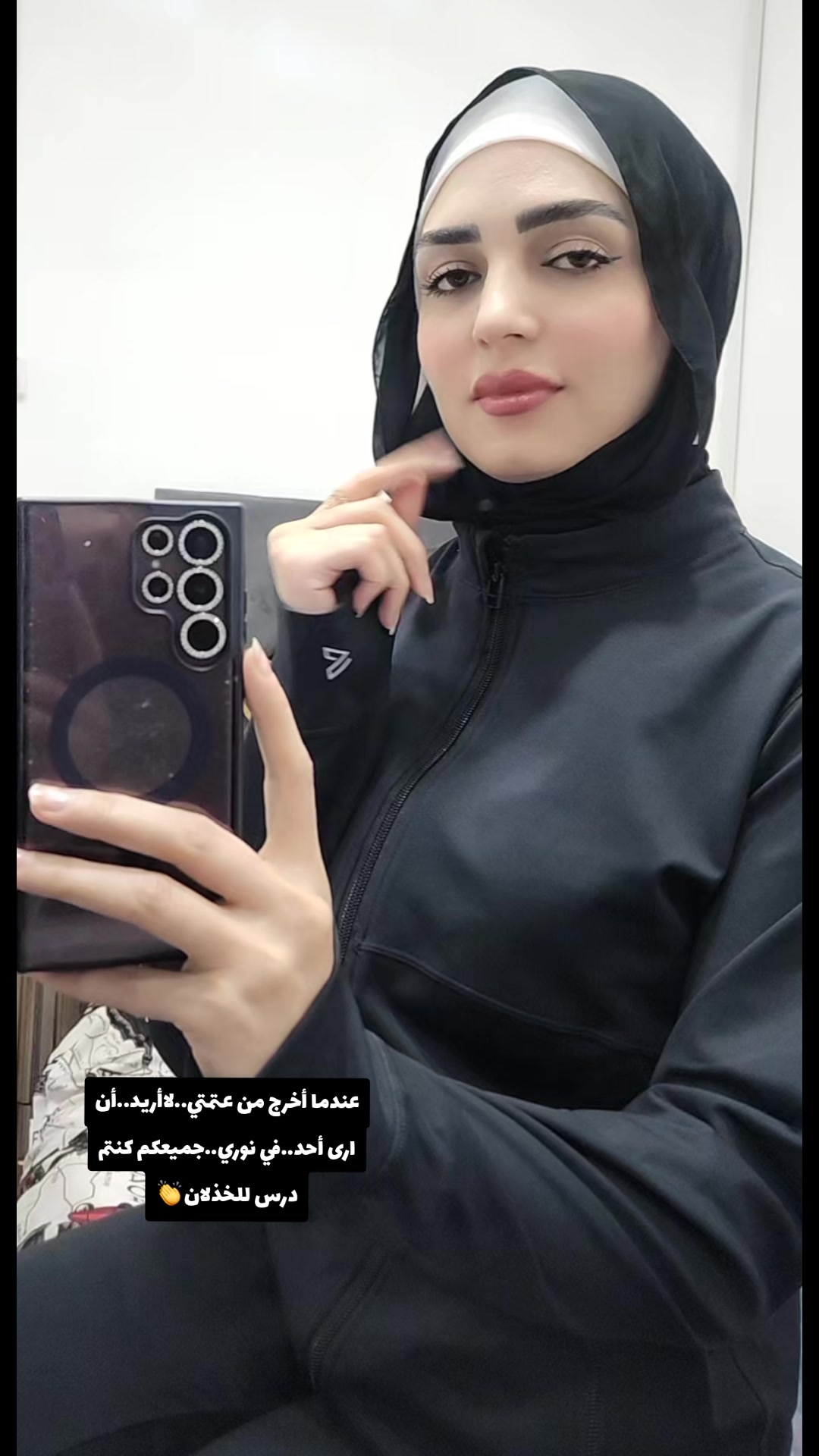 @نادين 👑