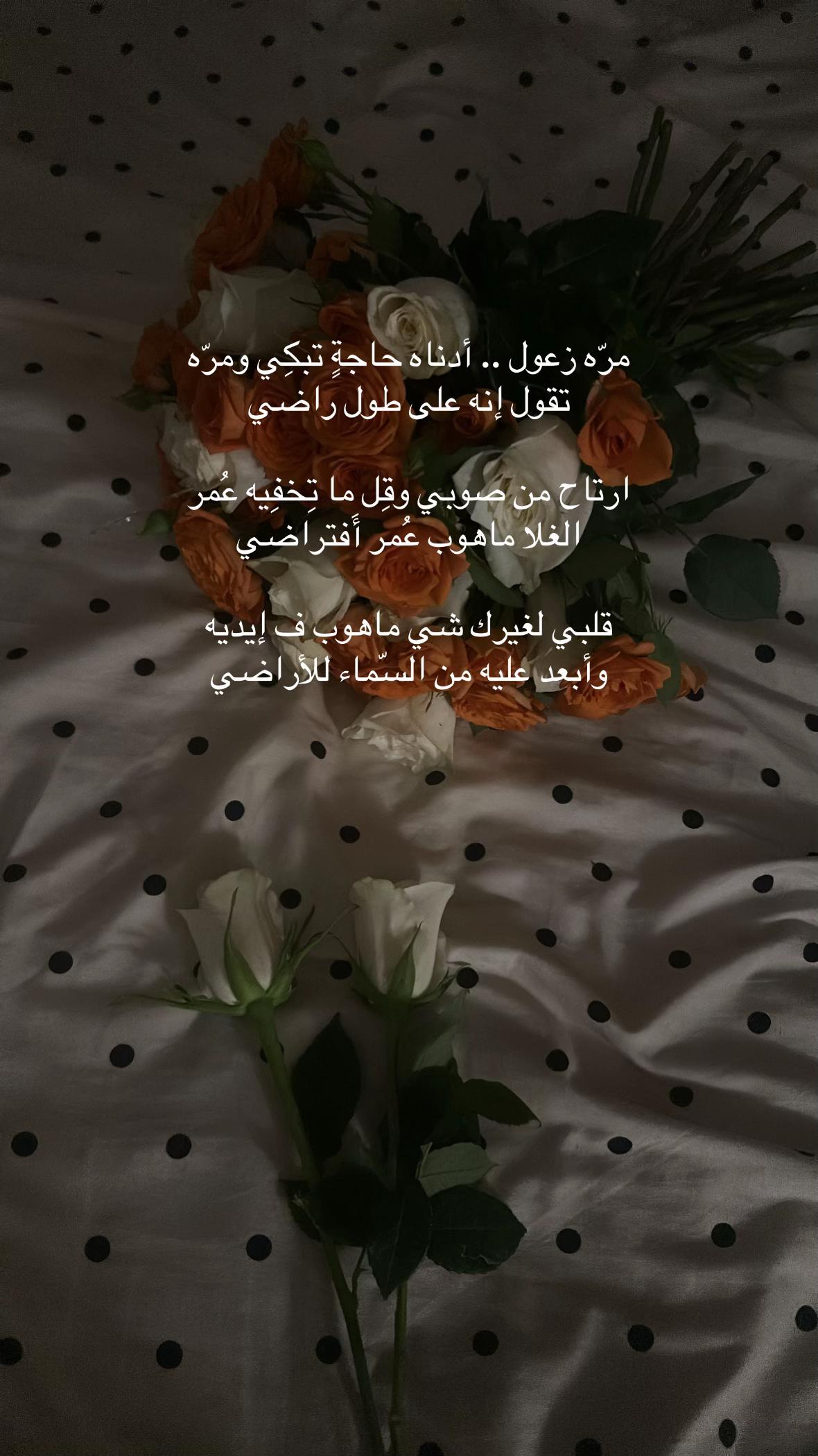 @DALAL | دلال