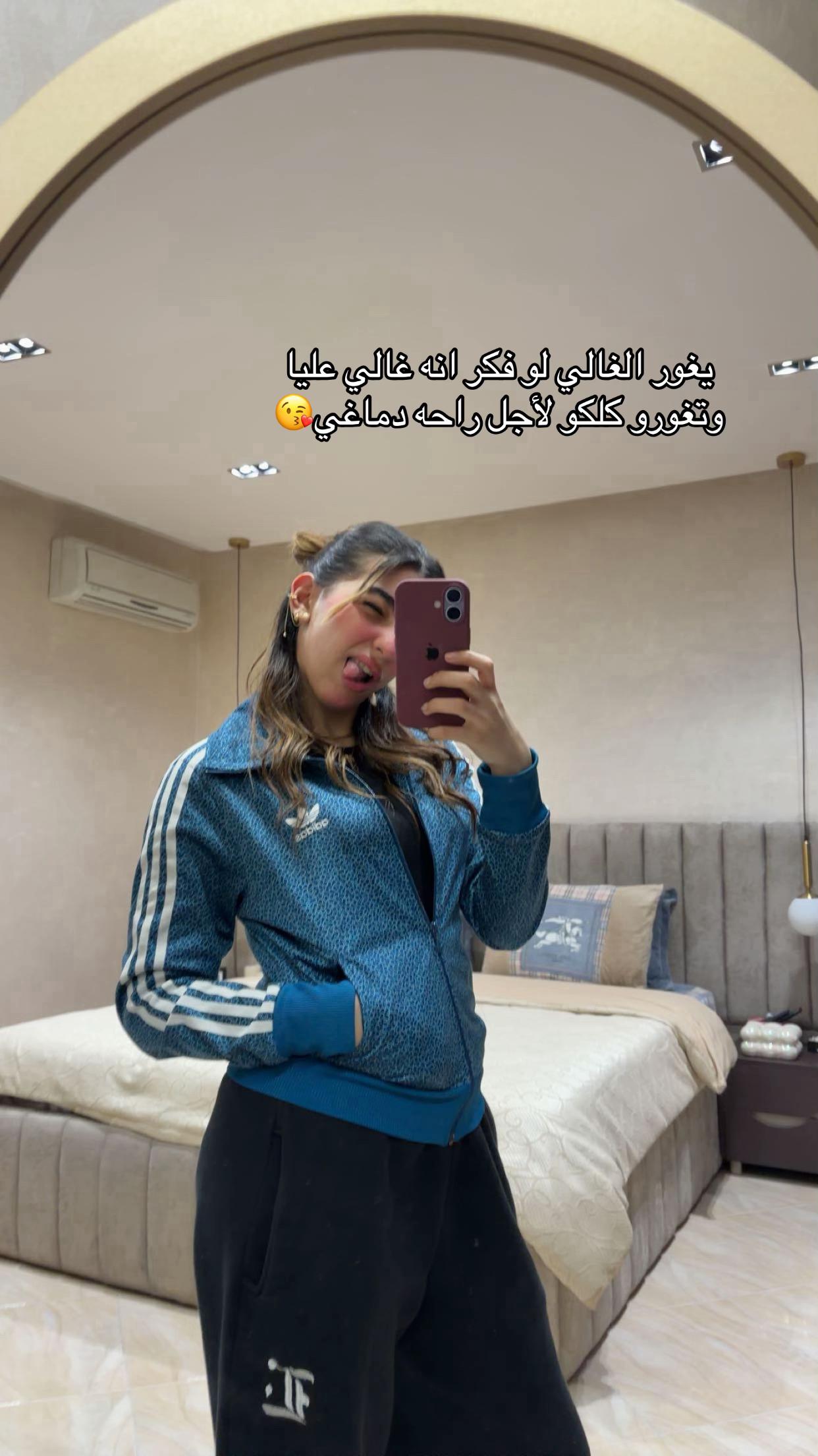 @LUKAA😜