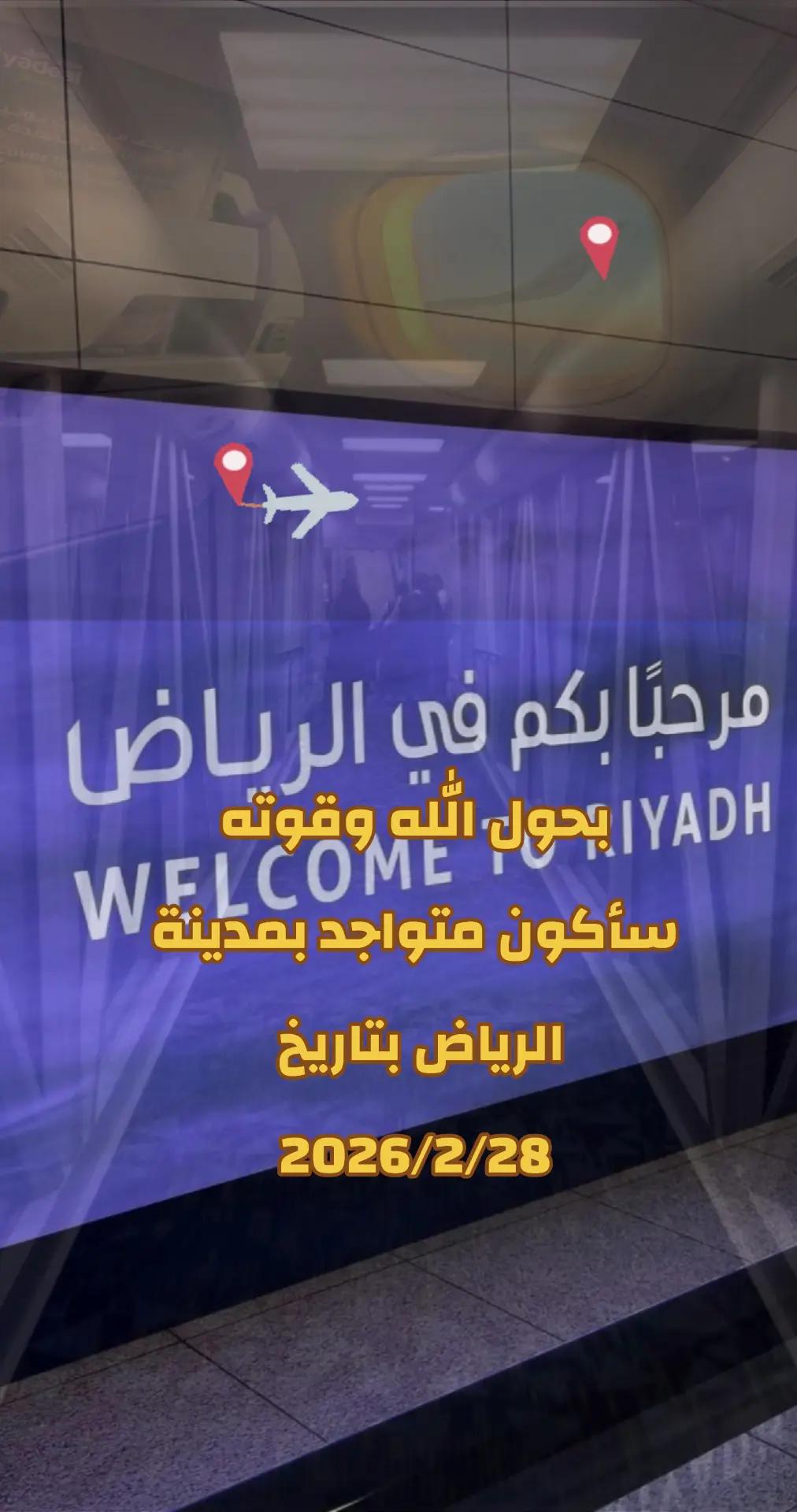@منصور البعداني 💎 🩺👨🏻&zwj;⚕